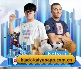 black-kaiyunapp.com.cn APP