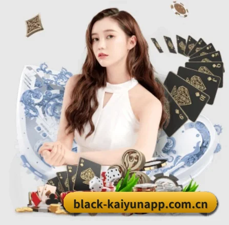 开云的方向